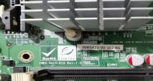G4560搭配H110主板的完美组合（性价比高，性能卓越，适合轻度办公和娱乐需求）