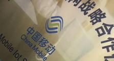 SM3271量产教程（轻松掌握SM3271量产方法，成为高级工程师）