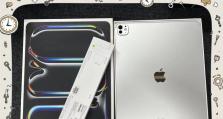 苹果新iPad（探索全新的iPad体验，享受更高效的生活方式）