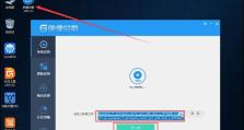 以戴尔光盘启动重装系统的教程（详细步骤帮您完成重装系统）