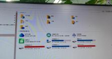 电脑盘符改不了参数错误怎么办？（解决方法和常见原因分析）