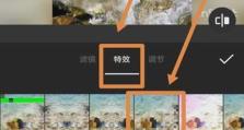 解决电脑抖动问题的教程（有效处理电脑抖动，让你的使用体验更流畅）