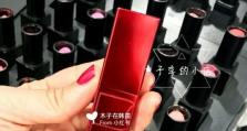 电脑必备口红色眼影教程（选择、搭配、技巧、分享，成为焦点的秘密武器）
