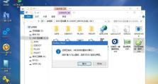 苹果笔记本pe系统安装教程（轻松学习如何在苹果笔记本上安装pe系统）