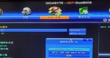 神舟Win10重装系统教程（详解神舟Win10重装系统步骤，让您的电脑焕然一新）