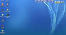 以大白菜U盘Win7装机教程（轻松安装Win7系统，大白菜U盘助你一键完成）