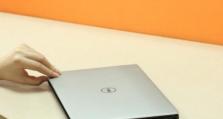 戴尔XPS13重装系统教程（一步步教你如何重装戴尔XPS13的操作系统）