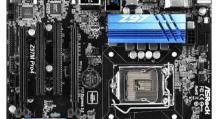 华擎CPU（挑战领先品牌，华擎CPU助您打造高效计算体验）