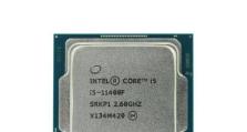 解析IntelCorei7-7820X处理器的性能和特点（一款强大的高性能处理器带来的无限可能）