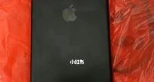 iPhone7P的像素之美（探索iPhone7P的高像素画质和创新技术）