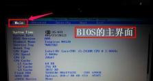 使用U盘启动盘在华为电脑上安装系统的教程（详细讲解U盘启动盘的制作和使用步骤，实现系统安装）