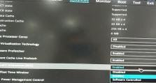 Intel强刷BIOS教程（一步步教你如何安全地刷新Intel处理器的BIOS）