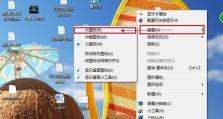 通过镜像系统引导安装Win7系统的完整教程（一步步教你如何使用镜像系统进行Win7系统安装）