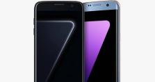 三星S7欧版系统的优劣势及使用体验（深入探究三星S7欧版系统功能、性能和用户反馈）