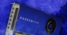 AMDVega显卡（探索AMDVega显卡的卓越性能和创新技术）