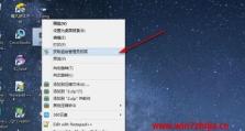 从惠普win8改回win7系统的教程（详细操作步骤，让您轻松回归win7）