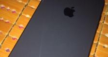 iPhone二手市场状况及购买建议（探究iPhone二手市场的优势与风险，为您提供明智的购买指南）