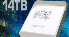 东芝HDTB110A外置硬盘的优势与功能详解（快速传输、大容量存储、可靠性与便携性的完美结合）