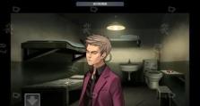 Win764位旗舰版硬盘装机教程（详解Win764位旗舰版操作系统的硬盘装机方法）