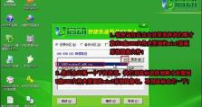 使用U盘安装原版Win7系统（一步步教你安装Win7系统，快速、简便、方便！）