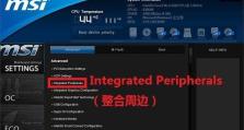 华硕刷Win10教程（简单易懂的华硕电脑Win10刷机教程及技巧）