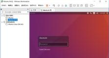 VMware15Ubuntu安装教程（详细步骤让你轻松搭建VMWare15上的Ubuntu系统）