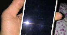 探索y66信号的表现如何？（分析y66信号的特点和优势）