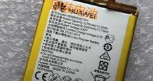 华为畅玩5A电池表现如何？（全面评估华为畅玩5A电池续航能力、充电速度和稳定性）