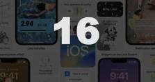 iOSBeta3的新特性和体验（全新升级的iOSBeta3带来了更出色的用户体验和功能改进）