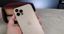探秘iPhone8Plus（打造更大视觉享受的智能手机——iPhone8Plus的设计与特点）