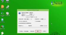 使用PE重装电脑的简易教程（轻松学会利用PE系统重新安装电脑，解决各类系统问题）