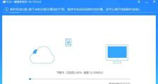 如何制作U盘启动PE安装系统教程（简单操作，轻松搞定）