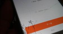 小米6的质量如何？（深入剖析小米6的品质，是值得购买的好手机吗？）