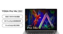 联想笔记本Win10系统安装教程（一步步教你安装Win10系统，让你的联想笔记本更高效）