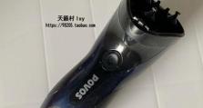 奔腾PQ8300的优势与特点（探索奔腾PQ8300在性能、功能和设计方面的卓越表现）