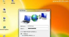 宽带连接无线路由器的步骤及注意事项（详细指导如何将宽带与无线路由器连接，确保稳定无线网络）