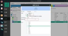 如何将SQL数据库存储于U盘（步骤简明易懂，轻松实现数据存储与迁移）