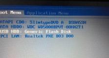 使用U盘安装Win7系统教程（简易操作，轻松安装）