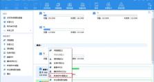 以分区助手无损分区教程（学习如何使用分区助手进行无损分区，让你的硬盘管理更加高效）