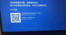 电脑频繁自动重启的解决方法（探寻电脑自动重启的原因及解决方案）