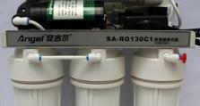 探索安吉尔净水机的性能和优势（科技领先、高效净化、健康生活的选择）