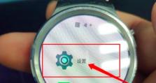 华为手表2导航功能全面评测（华为手表2导航功能的精确定位和丰富功能是其亮点）