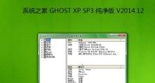 微星台式机装系统教程（从零开始轻松安装系统，让你的微星台式机运行如飞）