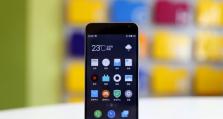 魅族Note2（一台手机，带你沉浸于纯净音乐世界）