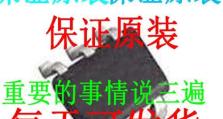 探索H270P技术的功能和应用领域（解读H270P）