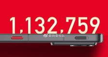 努比亚Z17的跑分表现如何？（揭秘努比亚Z17的性能测试成绩）
