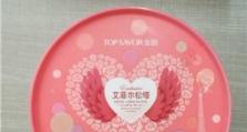 果然优产品质如何？（果然优产品质优劣如何评判？）