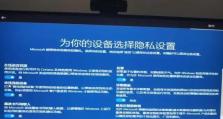 微星电脑安装Win10驱动完全指南（详细介绍微星电脑安装Win10驱动的步骤和注意事项）