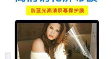 戴尔i57000笔记本电脑的性能与优势（一款强大的工作与娱乐利器）