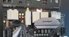 Z270X主板（探索Z270X主板的强大功能与优势）